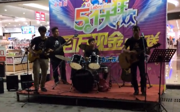 pen rose乐队商演