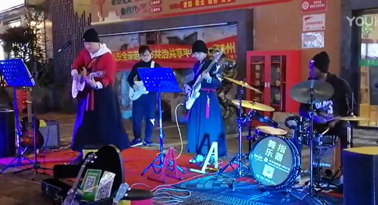 舞指乐队《再见杰克》