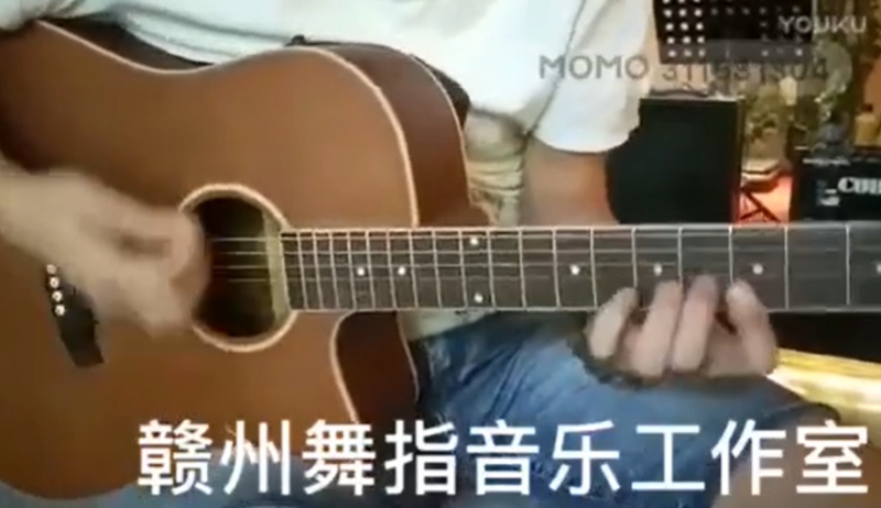 教师作品：指弹吉他