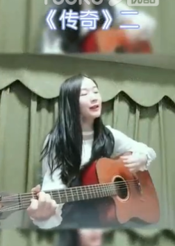 邹老师吉他弹唱《传奇》二