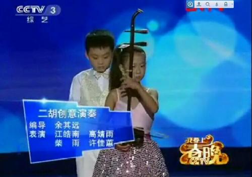 1616472512719519.jpg u=435335569,1175832534&fm=15&gp=0.jpg