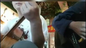 佚名老师、栗子老师《阿珍爱上了阿强》